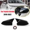 Для Toyota Corolla     Накладка на зеркало заднего вида боковое крыло корпуса двери наружная отделка ABS Карбон/Черный