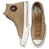 Converse Chuck Taylor All Star 1970s Trendy Fashion Versatile Wear-Resistant and Lightweight High-Top Espadrilles Unisex Brown