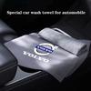 cvtwp8 Car Towel Double-sided Coral Fleece Auto Cleaning Cloth for Volvo xc60 s60 v40 v50 v60 s80 s40 c30 awd c70 s40 s60 s80 s90 v70