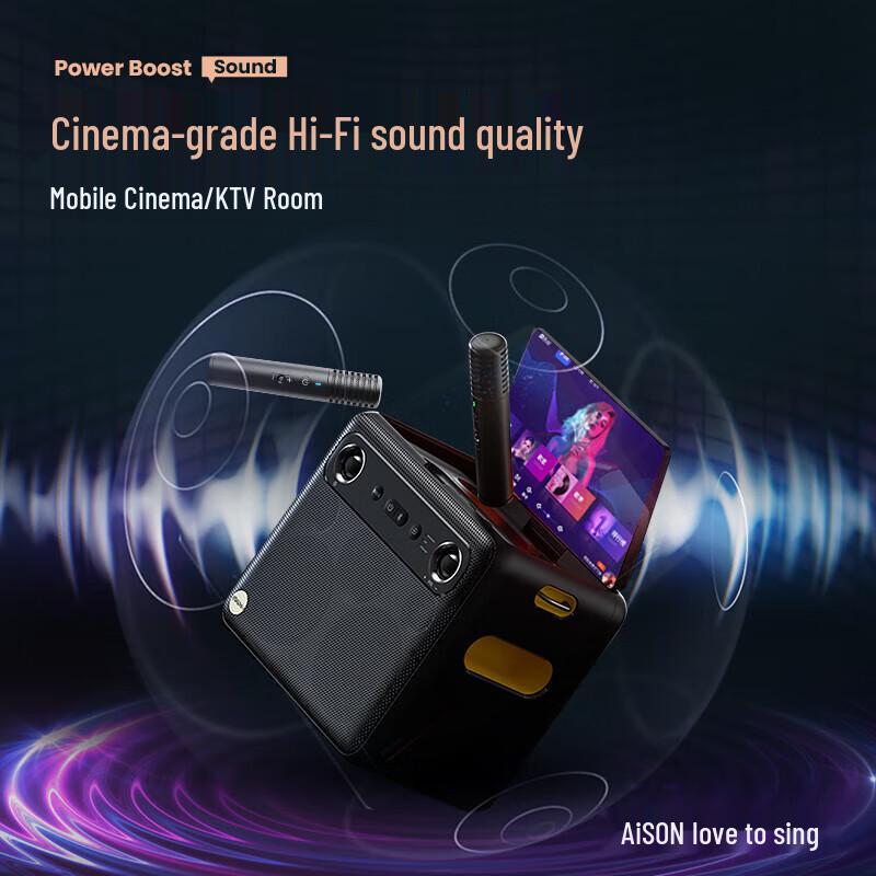 AiChang K70 Outdoor K-Song Speaker