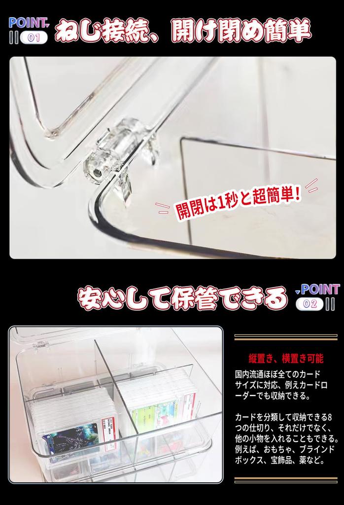 Mirasizuku Card Trading Large Pokemon Card Set of Holds Approximately Trading Cards Storage Storage Съемное хранилище для хранения карточек может использоваться