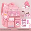 My Melody Large Capacity Children's Backpack - Cute, Lightweight, for Grade 1-6, Pink