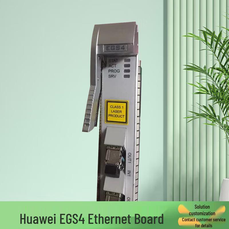 Huawei OptiX Series Transmission Boards