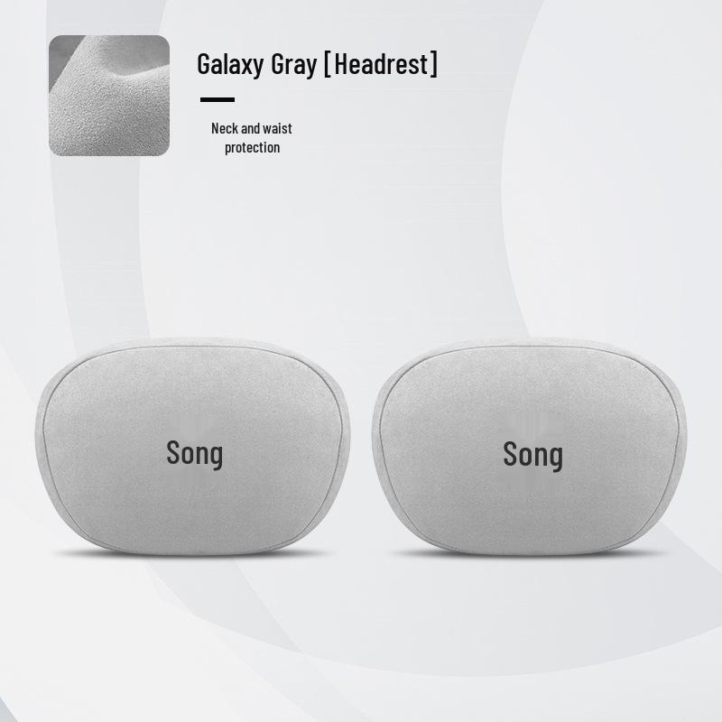 Подголовник, Поясничная поддержка, Подушка для шеи для BYD Song PLUS New Energy Glory Edition