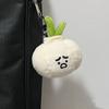 Accessories Doll Chinese Meme Car Key Holder Korean Style Keychain Backpack Pendant Onion Keyring