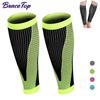 1 Pair Leg Calf Sleeves, Football Shin Guard Protector Soccer Anti-Crash Leg Calf Sleeve Compression Cycling Running Leg Warmers