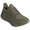 Adidas UltraBoost 5 GORE-TEX 'Olive Strata' JS2841