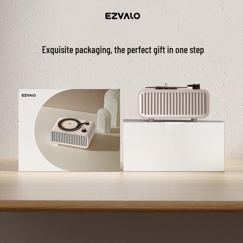 JIGUANG Vinyl Record Bluetooth Speaker with Aroma Diffuser & Night Light