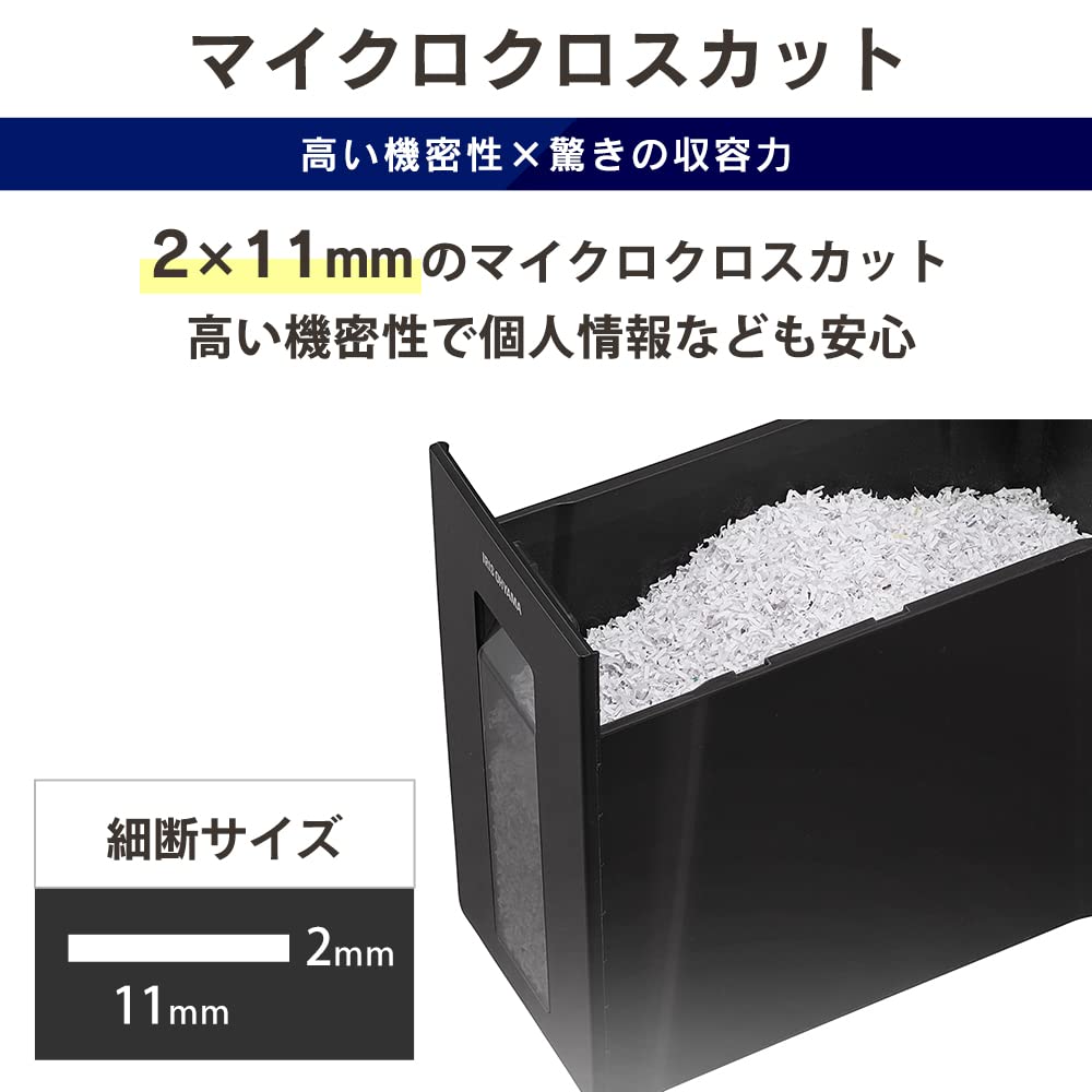 IRIS OHYAMA Бесшумный измельчитель для дома, измельчает 4 микрокросса, непрерывное использование до 10 единиц, скоростной контейнер для пыли большого размера, прост в использовании даже во время