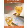 PD Limited20 Points Return One Leaf Meeting Oolong Tea Bags Leaves Fujian Province Produced Chinese Cold Brew Pack Hand-Picked No Additives High 90g