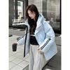 Women Winter Loose Striped Down Cotton Coat Small Size Thickened Padded Jacket Keep Warm Outfit