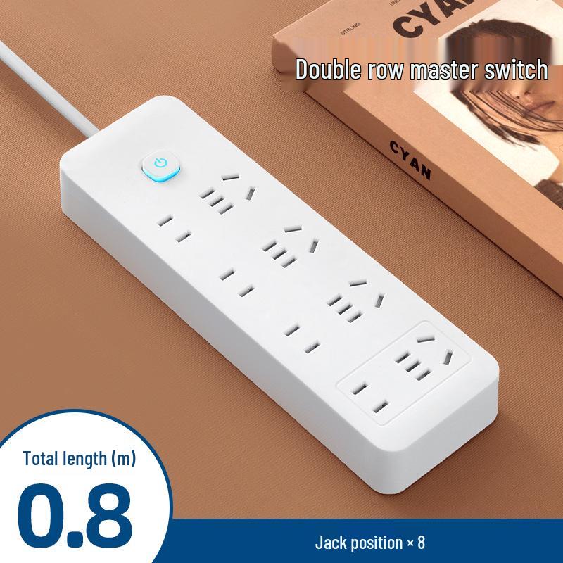 Многофункциональный сетевой фильтр Xiaomi Home с USB-портами и удлинительным шнуром