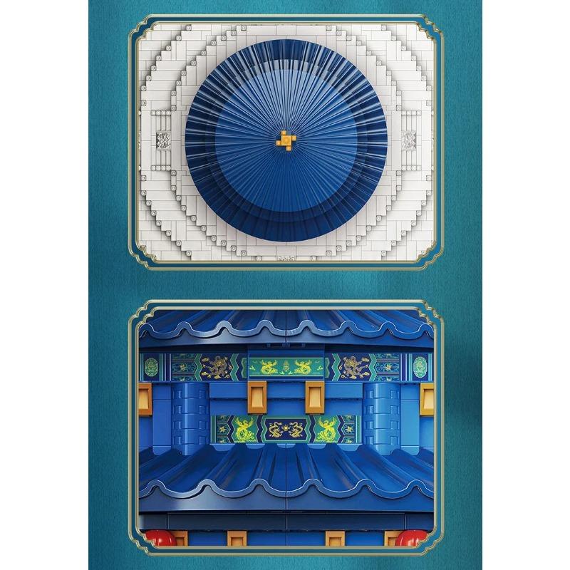 World Great Building Construction Barriers Beijing City Brick Toy Подарок для детей Подарок