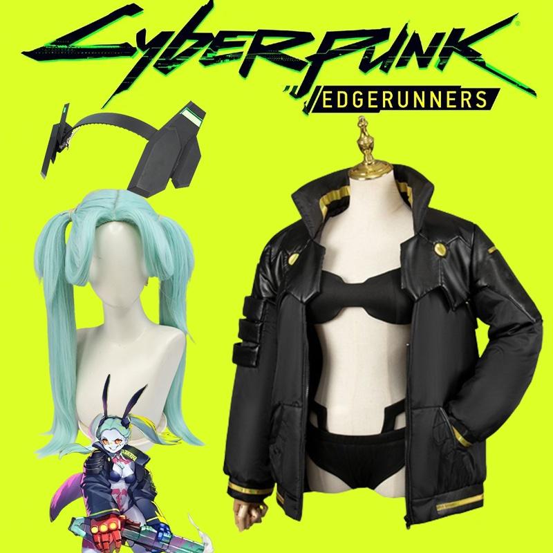 Костюм для косплея Ребекки из Cyberpunk Edgerunners для Comic Con и Хэллоуин-вечеринок