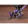 Kotobukiya HMM ZOIDS EZ-005 Redler Империи Гайрос Модель для сборки Масштаб 1/72 Длина примерно 240 мм