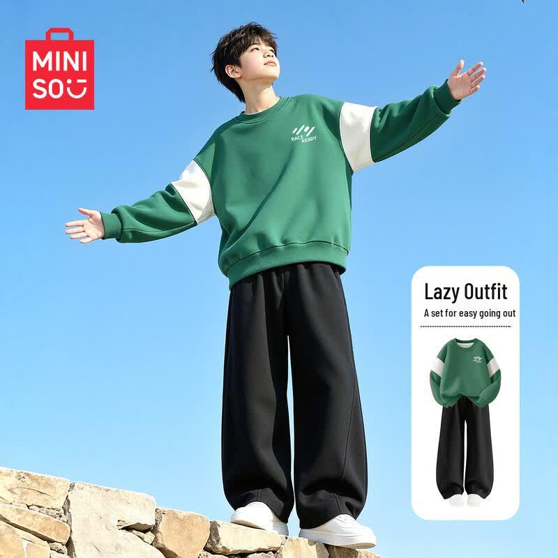 MINISO Повседневный костюм для мальчика: толстовка и брюки