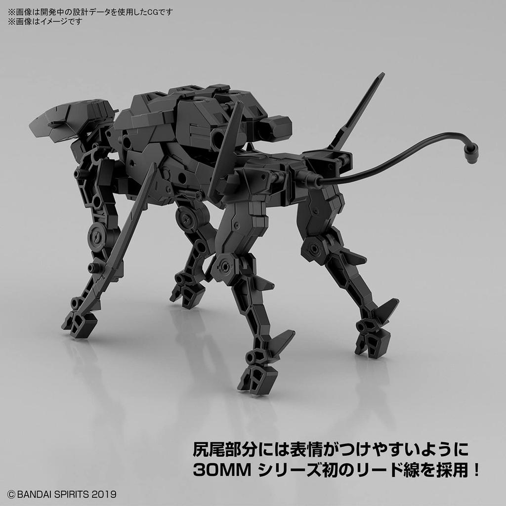 BANDAI SPIRITS 30MM 1/144 Exa Vehicle (Dog Mecha Ver.) 1/144 Scale Color-coded Plastic Model