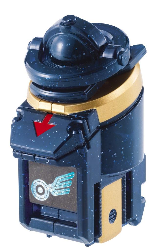 Kamen Rider Fourze Transformation Belt DX Meteor Driver