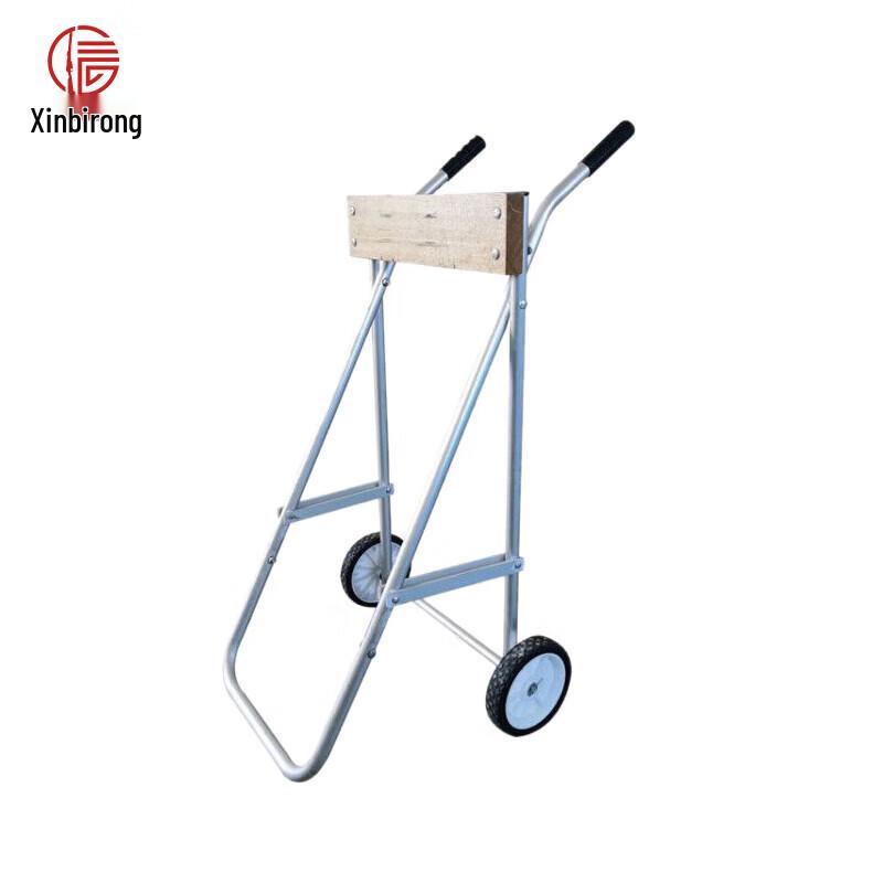 Outboard Motor Engine Dolly Stand