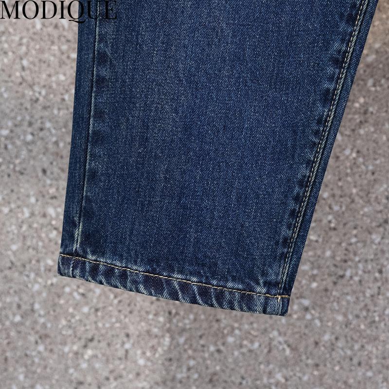 MODIQUE Spring Plus Size New Women Loose Vintage Straight High Waisted Elastic Long Jeans Lady Casual Versatile Harem Pants  Trousers