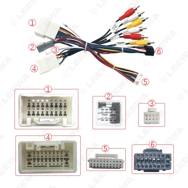 Power Cable & Protocol Box for 2014-2016 Mitsubishi Outlander/Pajero 16P Android Screen