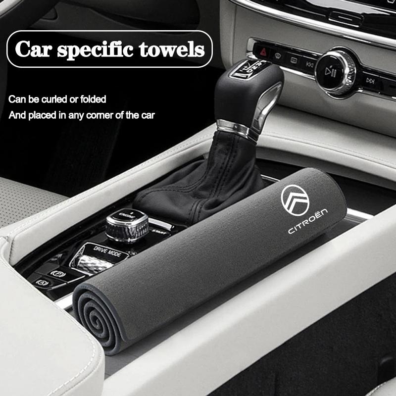 ADH1 Car Microfiber Towel Car Logo Cleaning Cloth Car Wash Accessories For Citroen C6 C4 C3 C2 C1 2CV VTS DS3 DS4 DS5 RD3 Cross Xsara