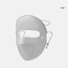 Summer Sunscreen Mask Face Mask Face Gini Mask Thin Face Cover  Hiking