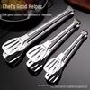 304 Stainless Steel Food Tongs