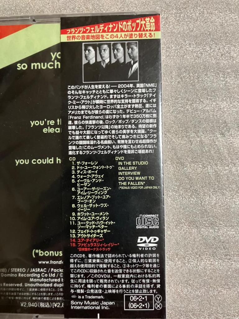 [USED] Franz Ferdinand/You Could Have It So Much Better