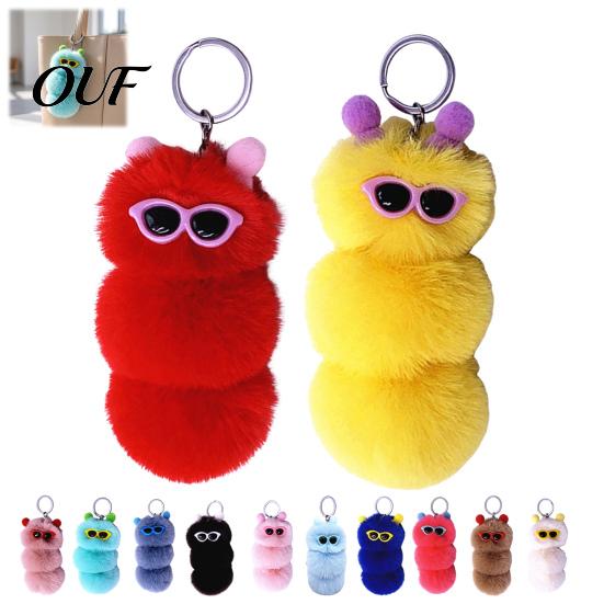 Stuffed Caterpillar Pendant Plush Sunglasses Keychain, Keyring for Toy Bags & Car Keys, Decorative Backpack Purse Accessory Soft Keychain