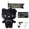 Многофункциональный брелок Hello Kitty, Супер милый, Подвеска-карточка, Украшение для рюкзака, Милый шарм, Подвеска-кукла, Ремешок для мобильного телефона, Сумка, Подвеска для автомобиля,