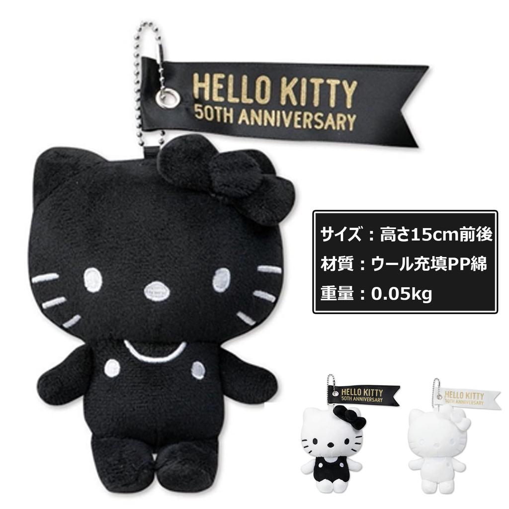 Многофункциональный брелок Hello Kitty, Супер милый, Подвеска-карточка, Украшение для рюкзака, Милый шарм, Подвеска-кукла, Ремешок для мобильного телефона, Сумка, Подвеска для автомобиля,