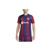 Nike Мужская футбольная форма ФК Барселона 2023/24 Stadium Домашняя Dri-FIT Глубокий королевский синий DX2687-456