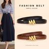 Ремень женский кожаный тонкий пояс украшение с юбкой костюм персонализированный пояс женский