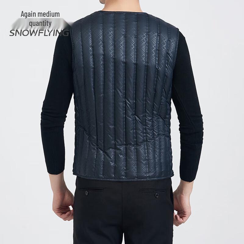 Мужской пуховый жилет Snowflying с защитой от ветра