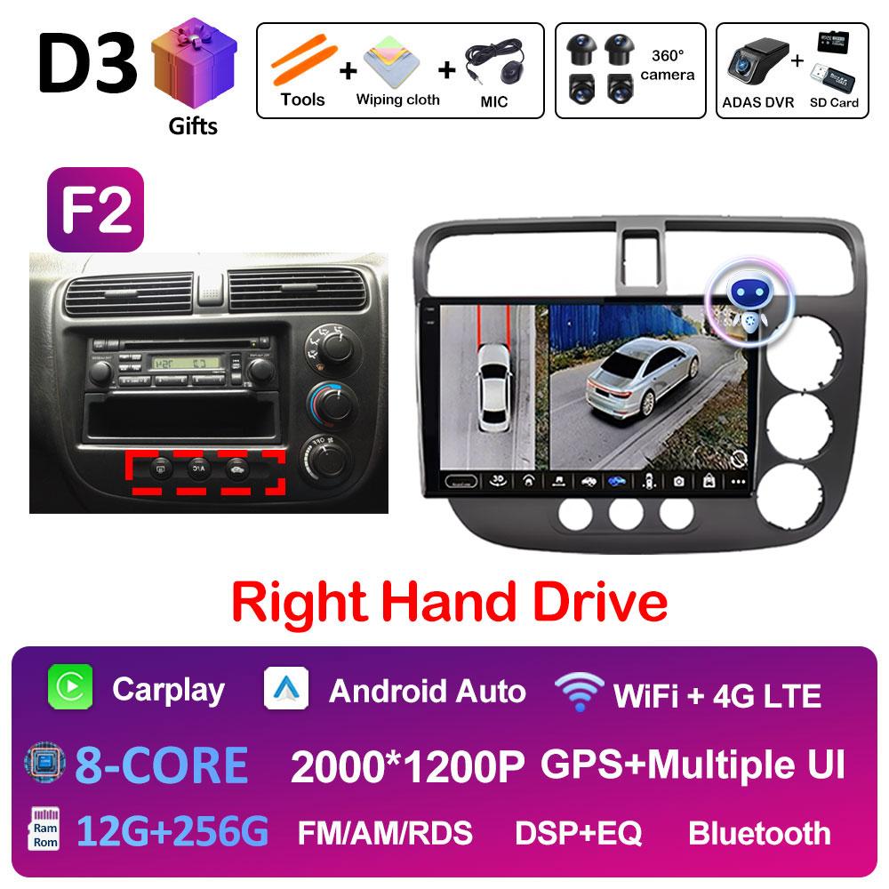 DSP стерео GPS навигация для Honda Civic 2000 2001 2002 2003 2004 2005 2006 мультимедийный проигрыватель Android 14 сенсорный экран головное устройство