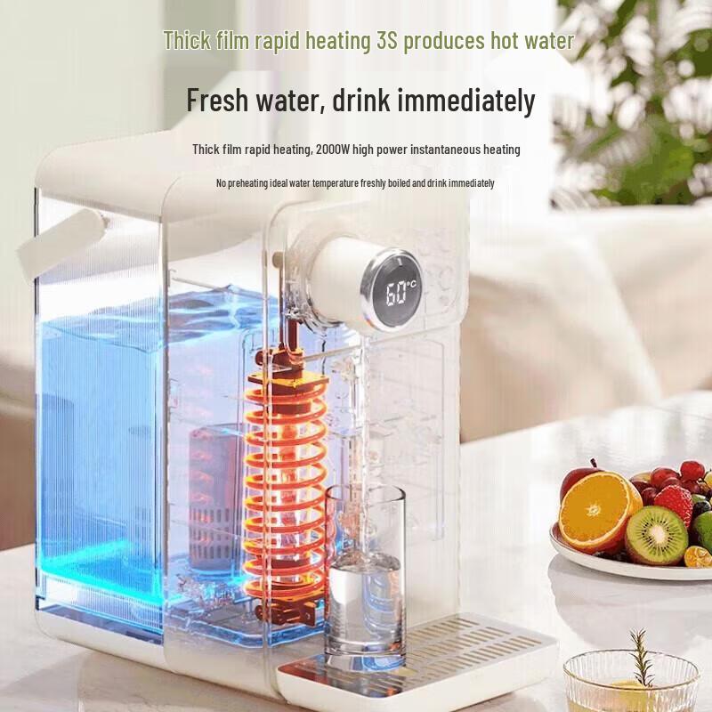 Supor 3L Desktop Instant Hot Water Dispenser