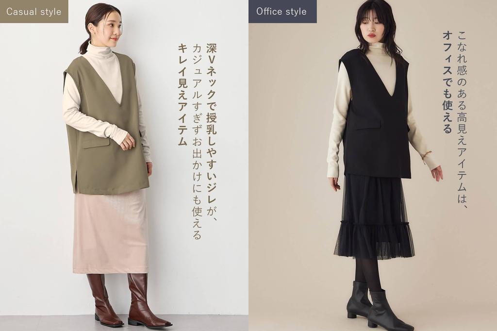 Maternity Nursing Turtleneck Tops Gilet Cotton Blend Milling Set Prenatal and Postnatal Long Sleeve V Neck Vest M Black X Charcoal [ANGELIEBE] Women's