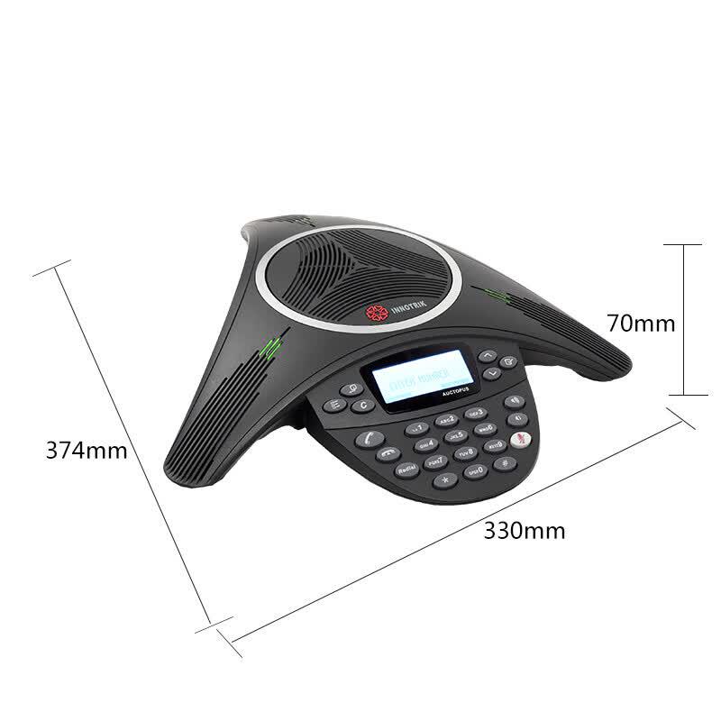 INNOTRIK AUCTOPUS USB Conference Speakerphone with Expansion Mic (CN version)