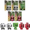 Mattel Minecraft Супер Расширяемые Фигурки Ассортимент B (5 фигурок в коробке) для детей от 6 лет и старше (Многоцелевой) 986B-HTL43
