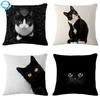 Черная кошка хлопковая льняная декоративная наволочка для сиденья автомобиля стула дивана талии наволочка для домашнего декора наволочка 45X45CM