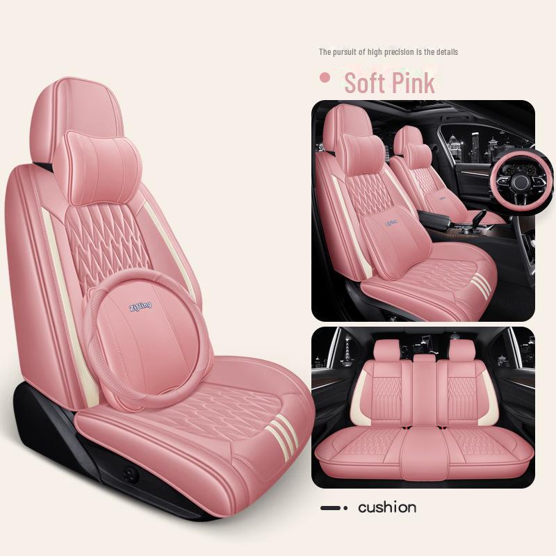 Кожаный чехол на сиденье Purple Wind Bell Four Seasons для MG MG5 HS Boyue PRO Geometry C