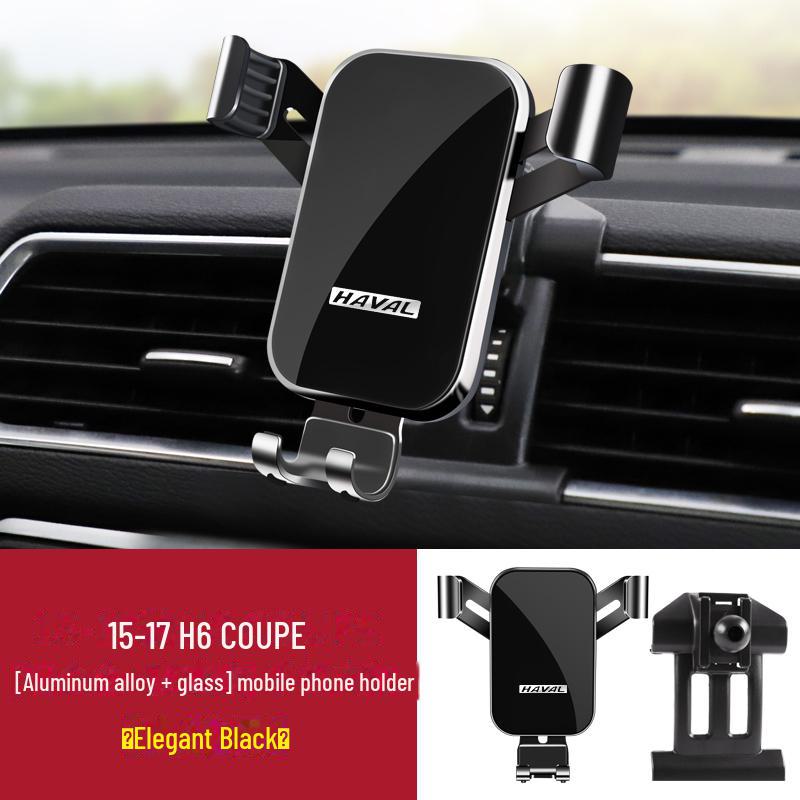 Аксессуары для автомобильных держателей для телефонов Haval Gen 3 и 2 H6 Coupe, F7X, H5, H7, H8