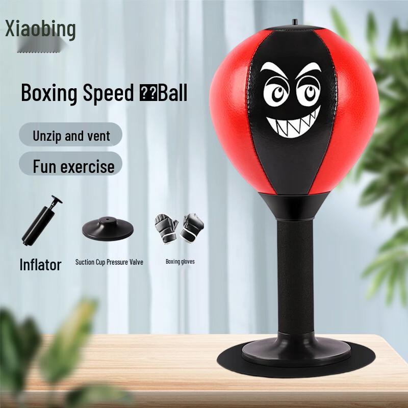 Desktop Boxing Speed Ball
