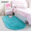 Мягкий овальный коврик из пены с эффектом памяти для ванной комнаты, спальни, напольный коврик для душа