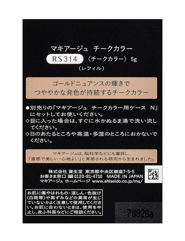 Maquillage Румяна RS314 Сменный блок 5 г