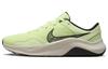 Legend Essential 3 Next Nature 'Barely Volt' DM1120-700
