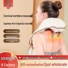 Trapezius & Cervical Massager: Multi-Function Kneading, Hot Compress Shawl for Neck & Shoulder Relief