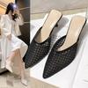 Summer Baotou Half-drag Girl Wearing Thin Heels Retro Mesh High Heels Cool Slippers Pointed Fairy Wind Shoes, Female
