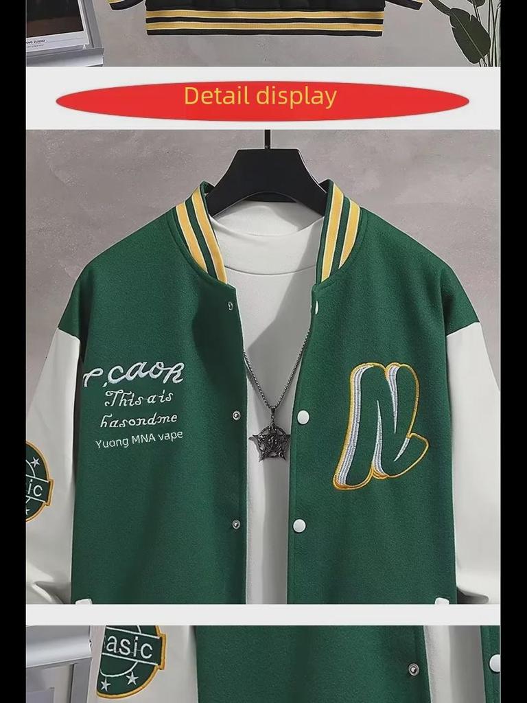 Men's Trendy College-Style Embroidered Baseball Jacket - Hong Kong Style, Perfect for Spring and Autumn Couples and Students